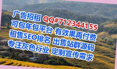 湘桥捐卵桥梁公司